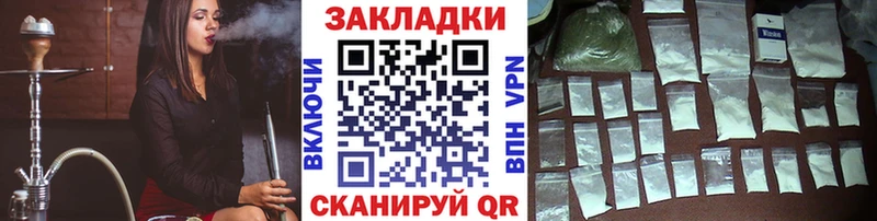 А ПВП Химки