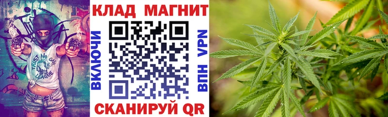 Купить ГАШИШ  Кокаин  Меф  Химки
