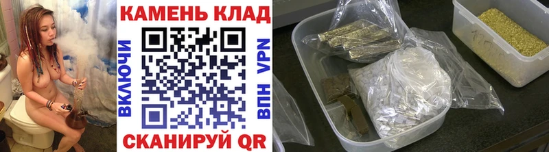 ГАШИШ гашик Химки