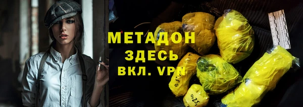 гидропоника Верхнеуральск