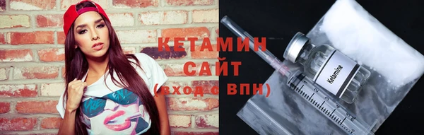 прущие крисы Верея