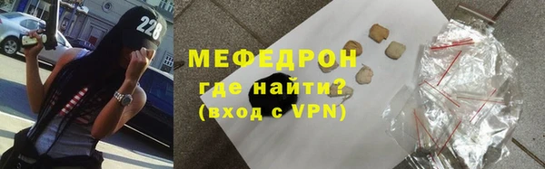 гидропоника Верхнеуральск