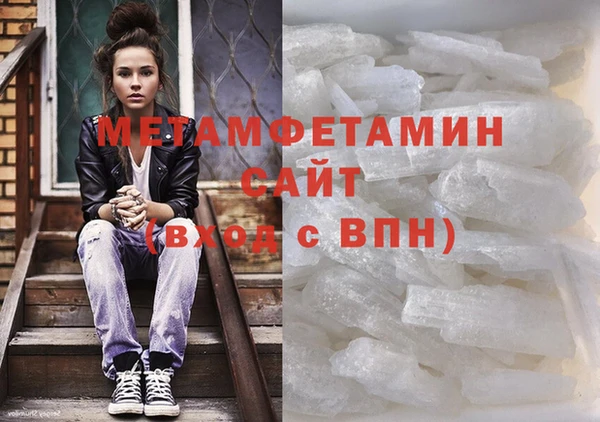 прущие крисы Верея