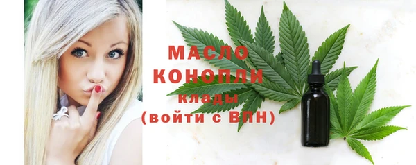 гидропоника Верхнеуральск