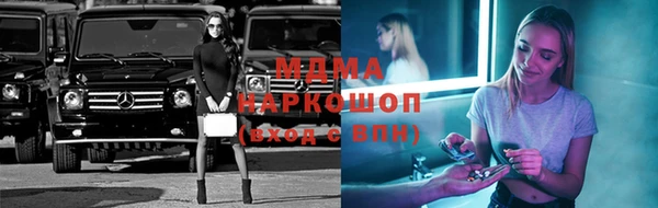 гидропоника Верхнеуральск