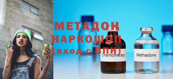 гидропоника Верхнеуральск