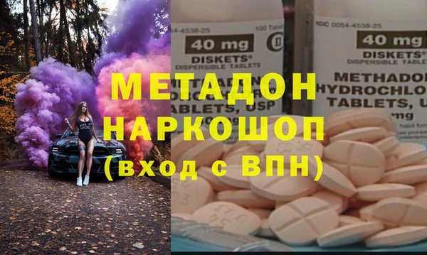 гидропоника Верхнеуральск