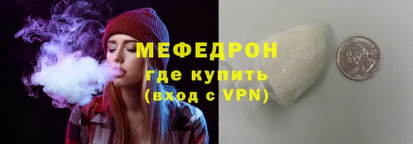 мдпв Верхний Тагил
