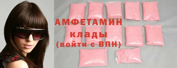 гидропоника Верхнеуральск