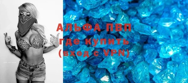 гидропоника Верхнеуральск