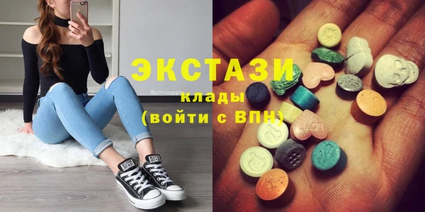 прущие крисы Верея