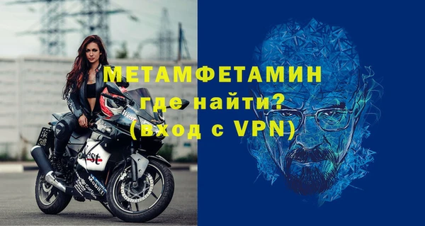 мдпв Верхний Тагил