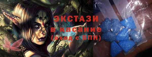 мдпв Верхний Тагил