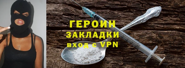 гидропоника Верхнеуральск