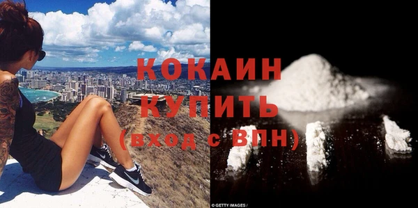 гидропоника Верхнеуральск