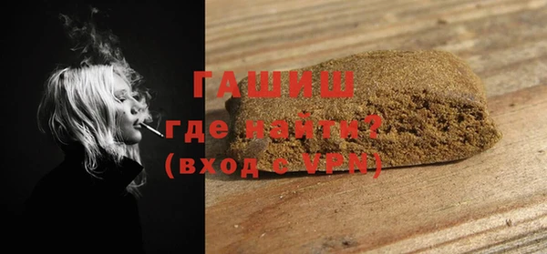 мдпв Верхний Тагил