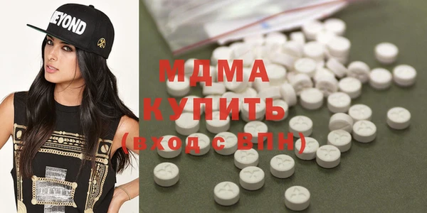 мдпв Верхний Тагил